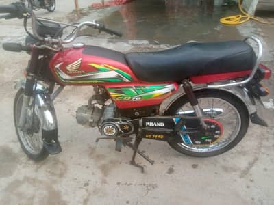 Honda 70 for sale all ok copy later ok boi matrk puk par . 03038356796