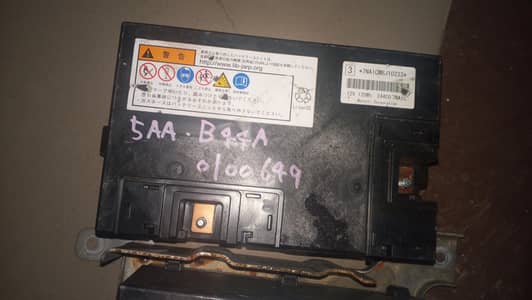 Nissan Days ECO battery
