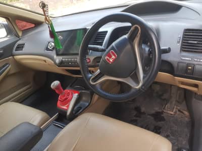 Honda Civic VTi 2011
