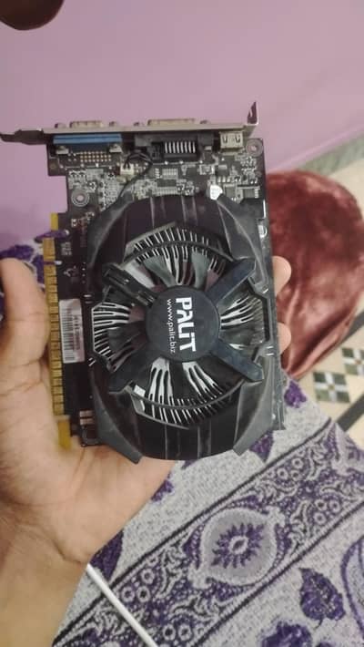 2 months used ka PC sell kar diya ye reh gaya ha kami ho jaye gi