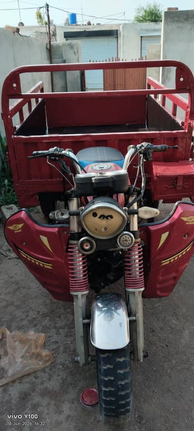 siwa loader rikshaw