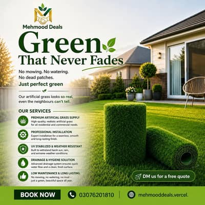 artificial grass turf, All sports flooring, All sports net
