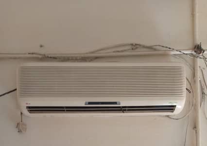 AC LG