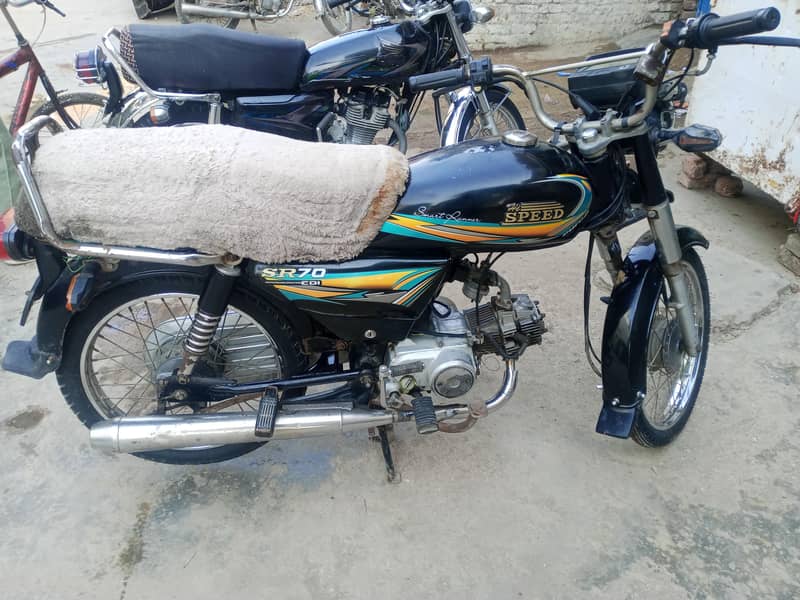 Hi speed 1