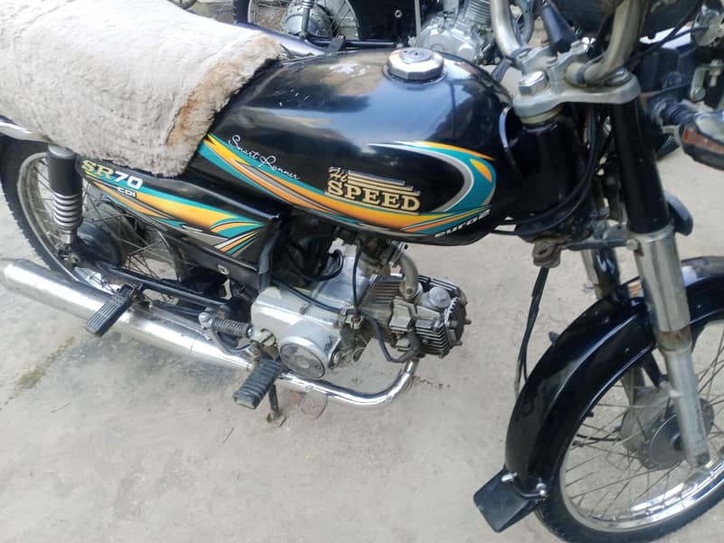 Hi speed 2
