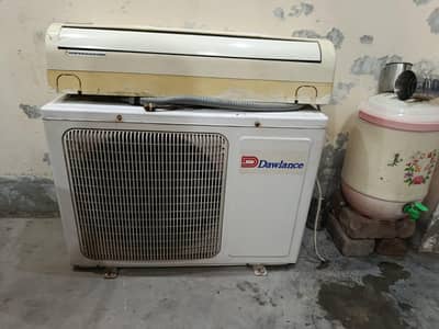 sada 1 ton ac