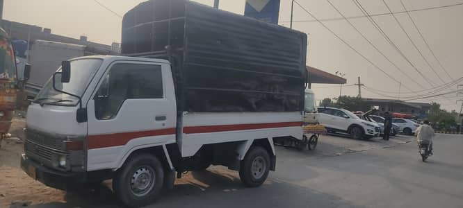 Toyota Dyna