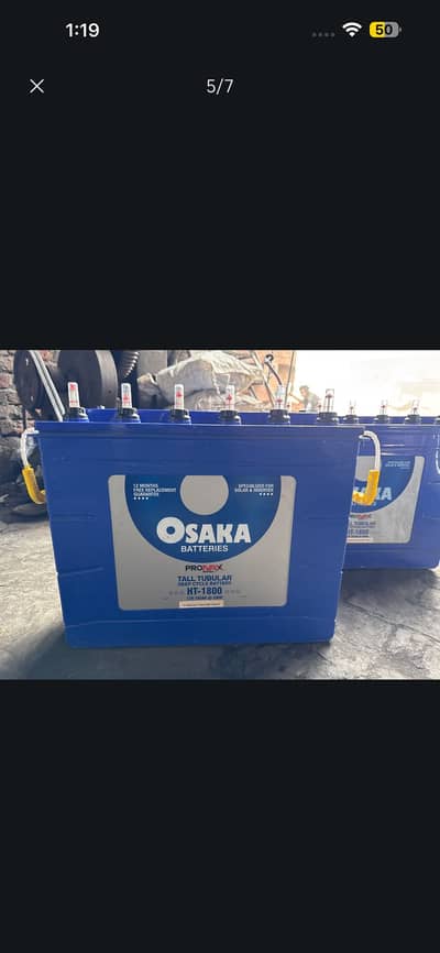 Osaka Tall Tubular Deep Cycle Battery | Best for Hybrid Solar Inverte