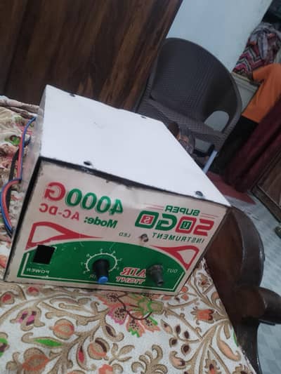 gass machine