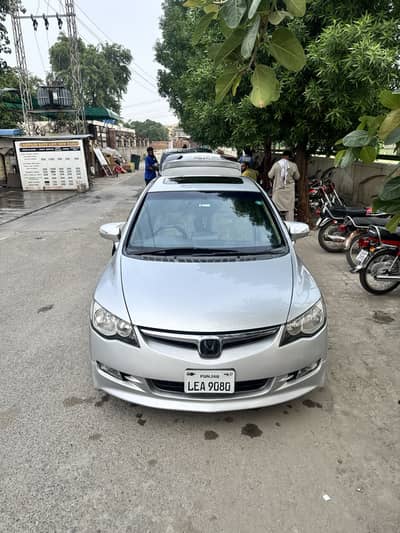 Honda Civic Prosmetic 2007