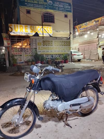 united bike price