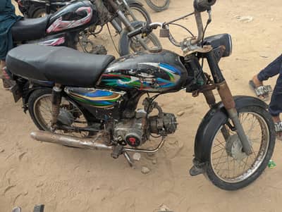 super power model 2021 1st owner complete file