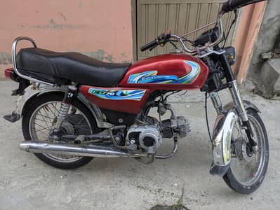 Road prince 70 cc