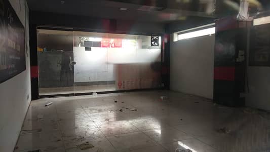 SHOP FOR RENT