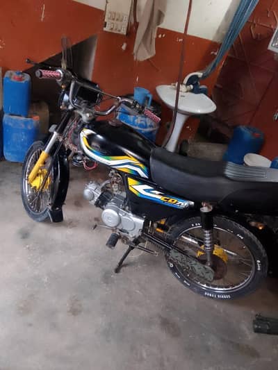 Honda jinvene bike