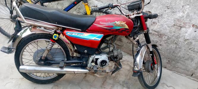 Urgent sale 03244633054
