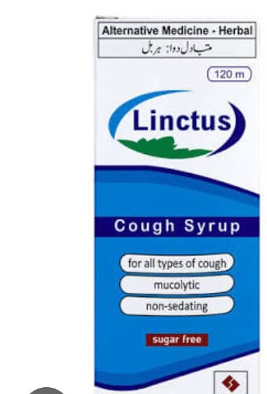Cough  Syrup