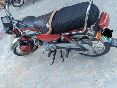 Honda CD 70 (2013 Model) For Sale – Lahore Registered