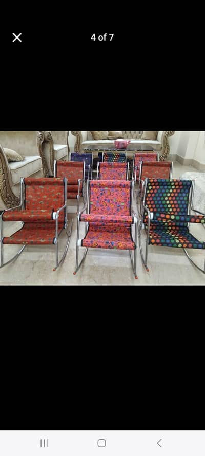 rocking chair available for sale