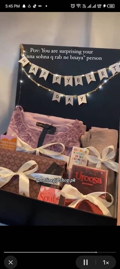 GIFT  BOX