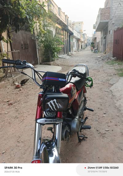 Honda CD 70