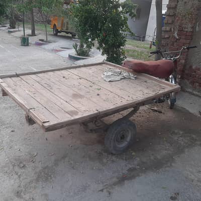 lodar phata for slae