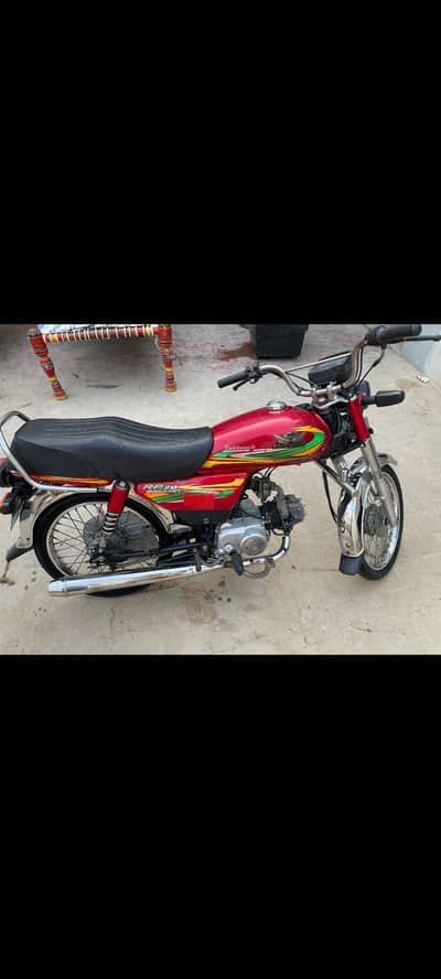 Road prince RP70