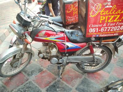 bike ok ha