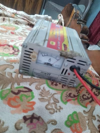 battery charger