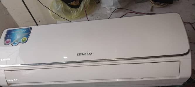 kenwood hy 1.5 ton