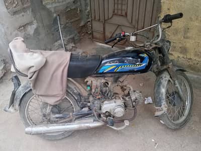 Unique 70cc 2017 Model