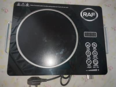 Electric Hot plate stove infrared cooker Brand new imported