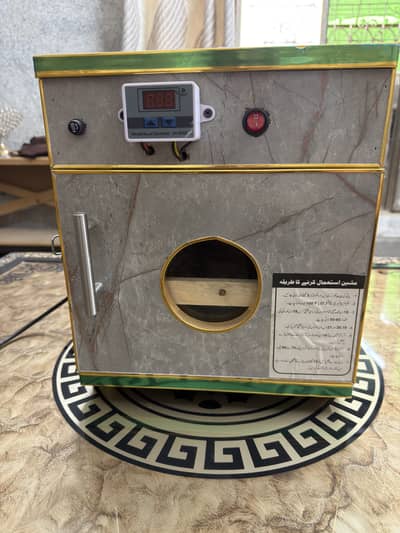 25-Egg Manual Incubator for Sale