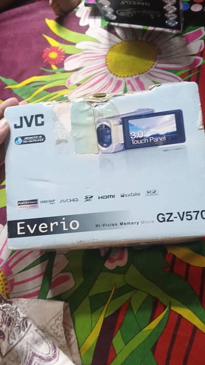 Handycam GZ-V570 for sell
