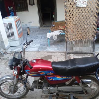 Honda 70 CD antique pace