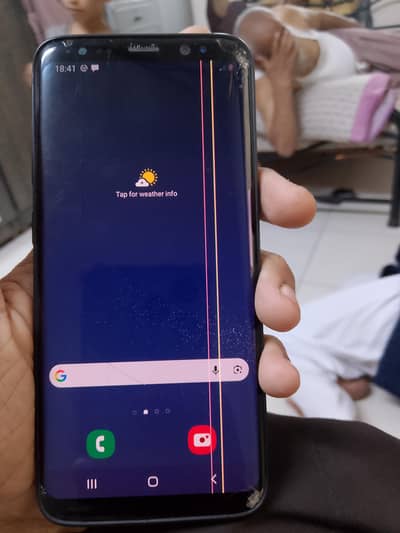 Samsung Mobile S8