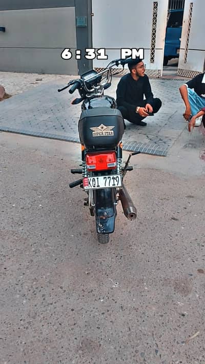 Super star 2024