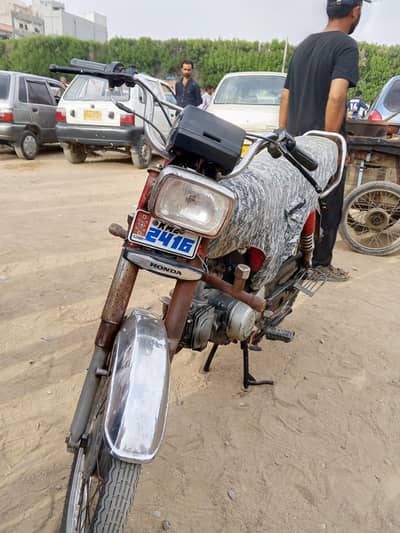 Super Star 70cc 2019 Model – Red – Excellent Condition