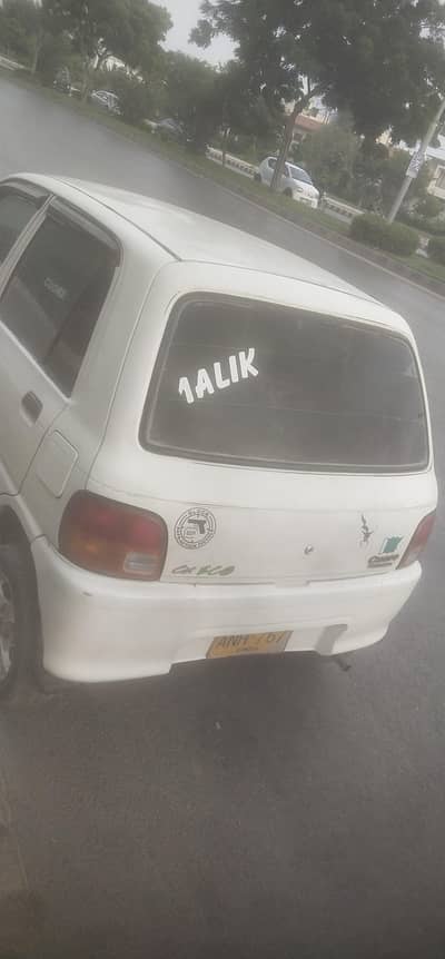 Daihatsu Cuore 2007
