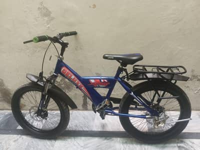 Cycle for Boys
