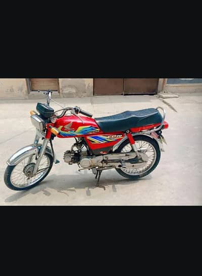 Honda CD 70 2021 Model – Excellent Condition | Whatsapp 03094110962