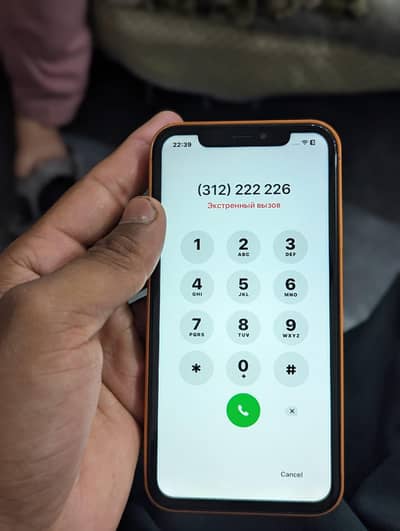 Apple iPhone XR