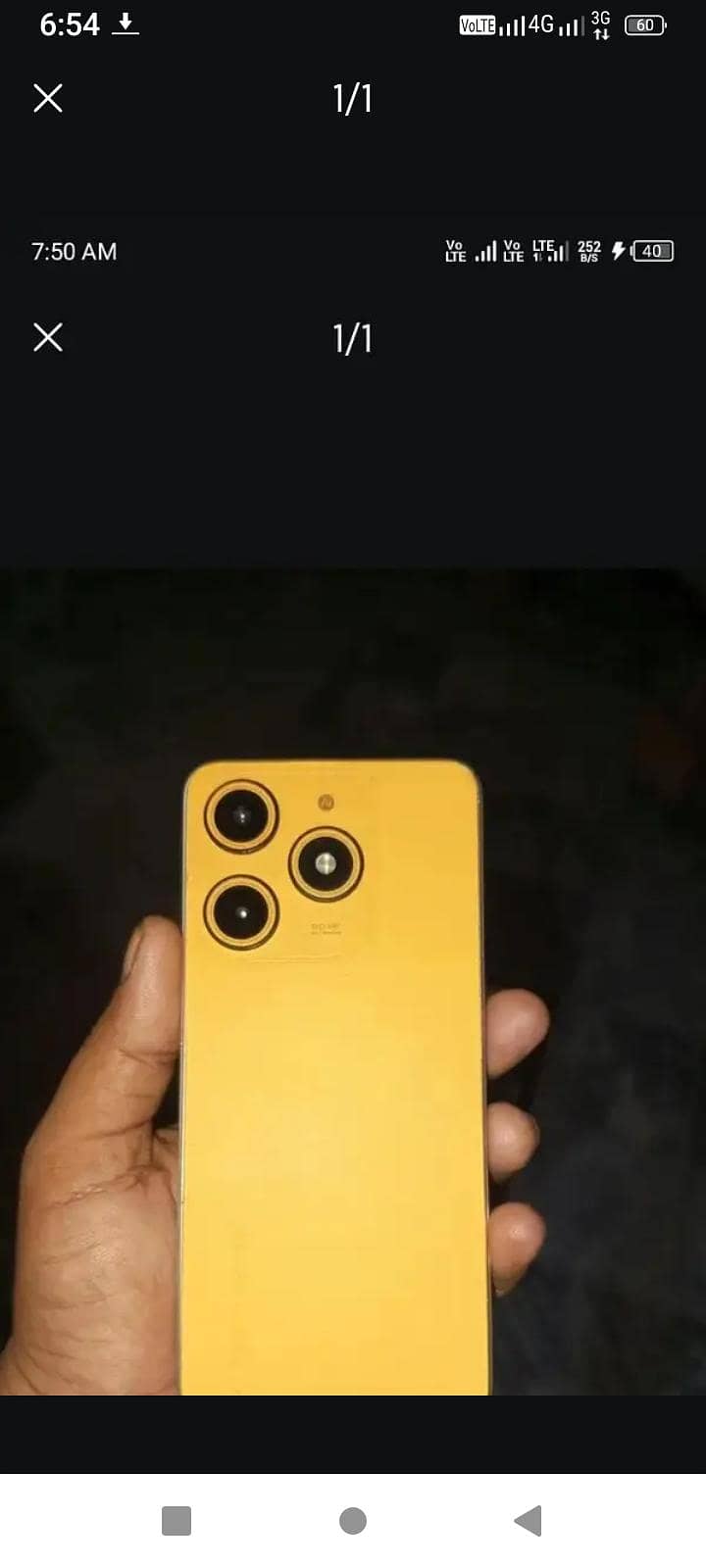 مجھ کو ٹیکنو سپارک 10 کے بورڈ کی ضرورت ہے 0