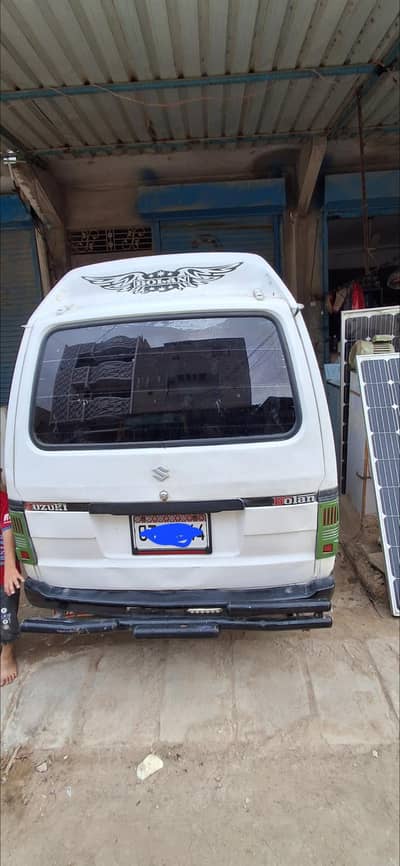 suzuki bolon