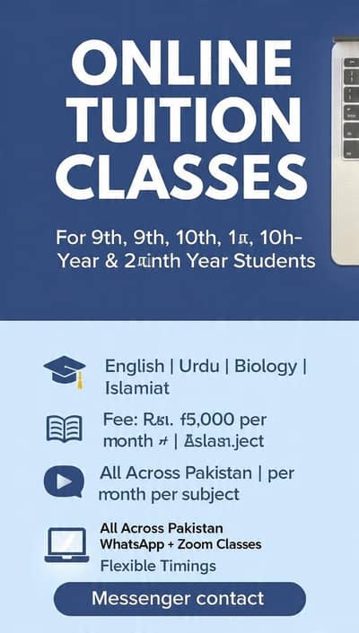 I am. online teacher