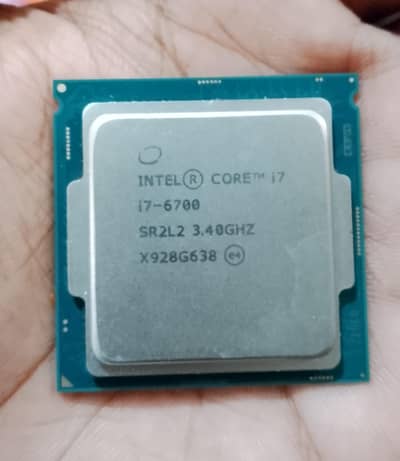 core i7-6th . processor