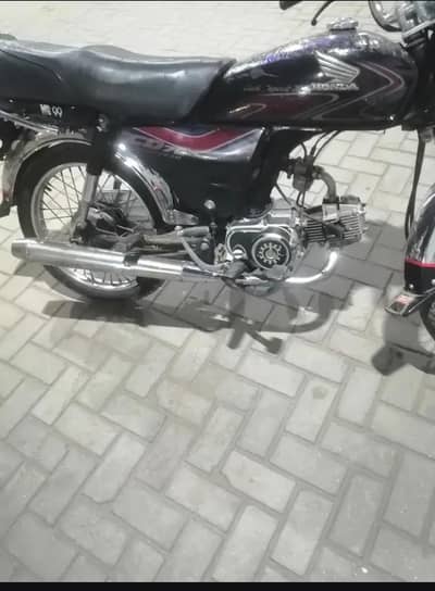honda cd 70
