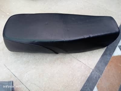 Honda 70 Seat
