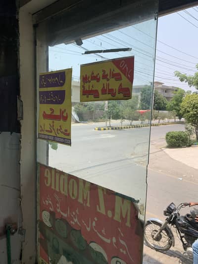 Aluminium frame glass door