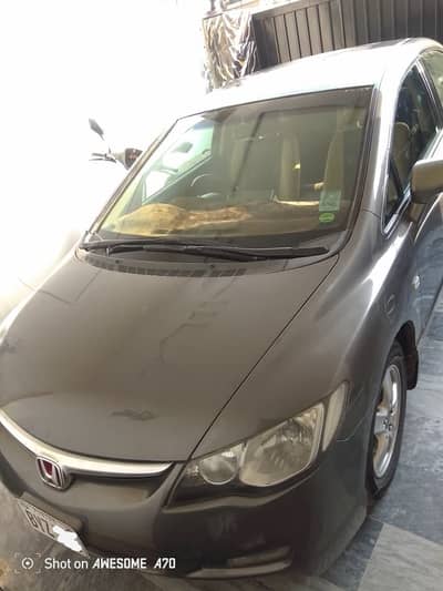 Genuine Honda Civic 2008